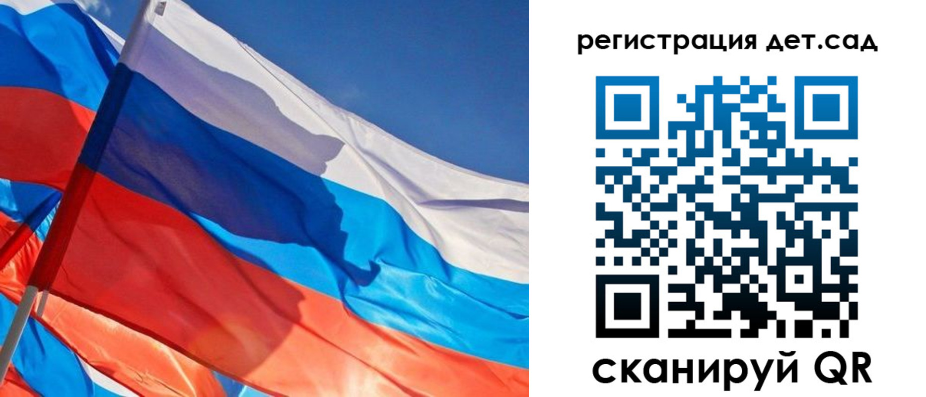 временная регистрация адрес в Оленегорске